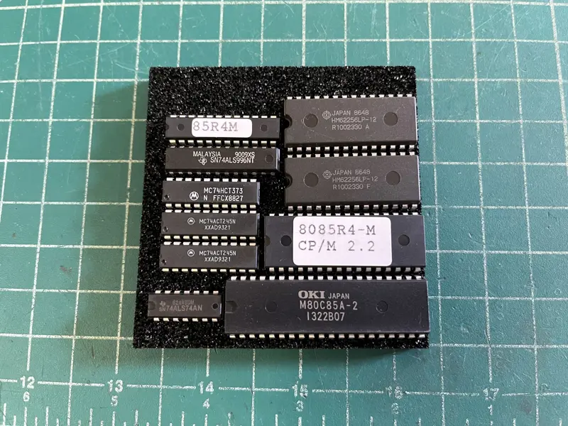 Glitch Works 8085 SBC rev 4 Mini