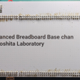 GND Enhanced Breadboard Base Kit